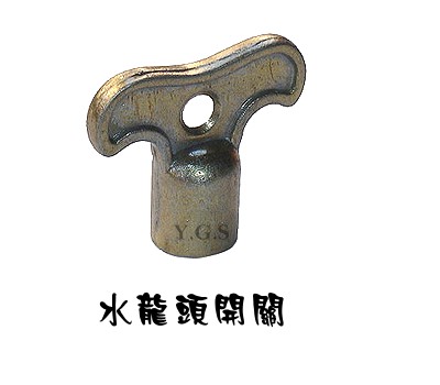 Iϩj